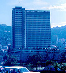 Hong Kong Hilton Hotel